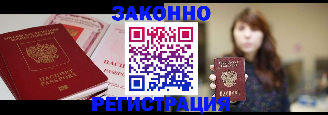 форма 3 в Марксе